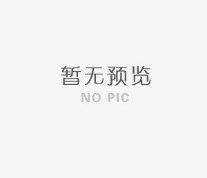 制式机质量承诺